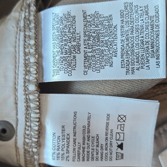 NWT TOMMY BAHAMA High Rise Ankle Jeans Metallic Gold Denim Sz 16 - Picture 12 of 14